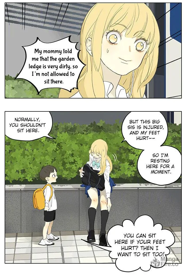 Read SQ: Begin W/Your Name! (Colored) chapter 187 image 5 on Lezhin