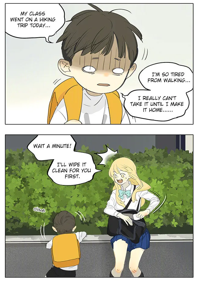 Read SQ: Begin W/Your Name! (Colored) chapter 187 image 6 on Lezhin