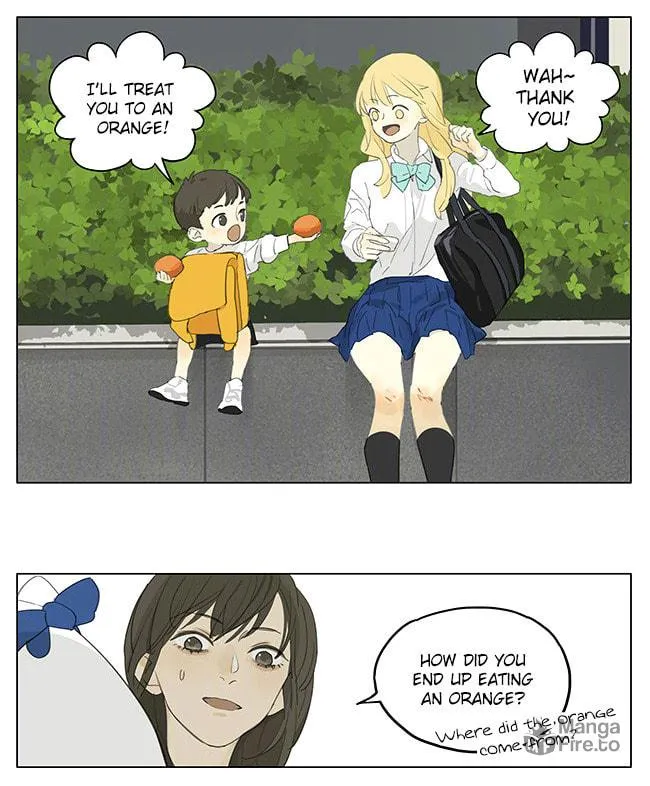 Read SQ: Begin W/Your Name! (Colored) chapter 187 image 8 on Lezhin