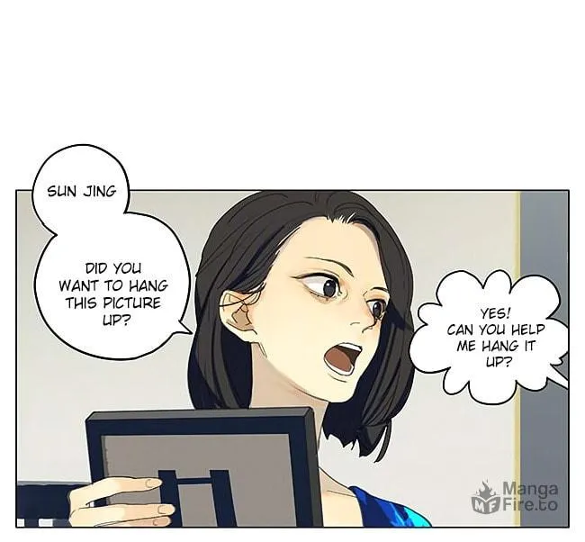 Read SQ: Begin W/Your Name! (Colored) chapter 188 image 8 on Lezhin