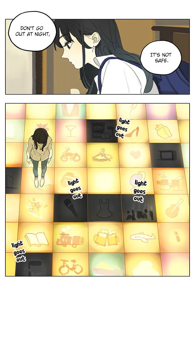 Read SQ: Begin W/Your Name! (Colored) chapter 189.1 image 7 on Lezhin