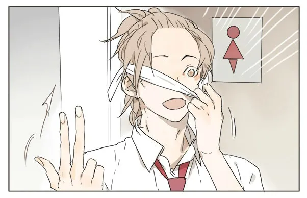 Read SQ: Begin W/Your Name! (Colored) chapter 19 image 3 on Lezhin
