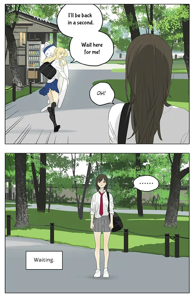 Read SQ: Begin W/Your Name! (Colored) chapter 191 image 1 on Lezhin