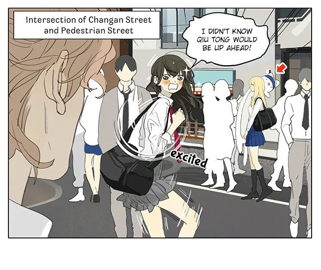 Read SQ: Begin W/Your Name! (Colored) chapter 192.1 image 1 on Lezhin