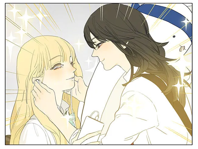 Read SQ: Begin W/Your Name! (Colored) chapter 192.2 image 1 on Lezhin