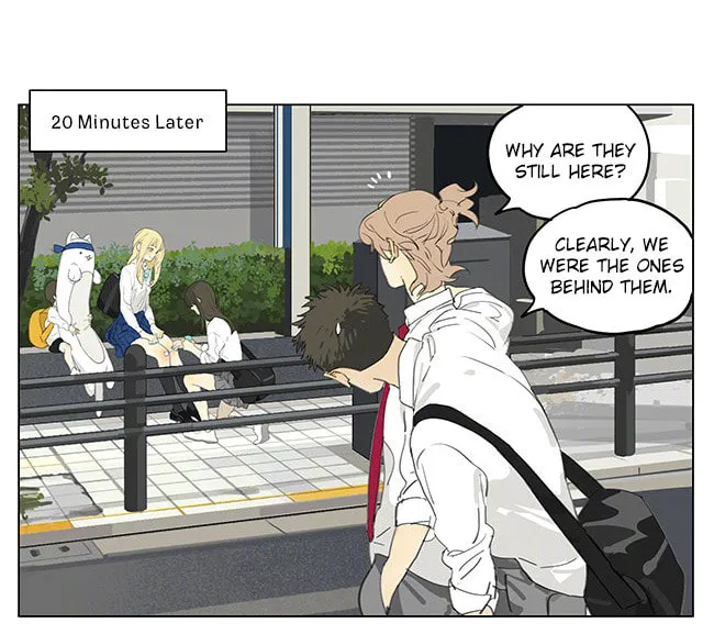 Read SQ: Begin W/Your Name! (Colored) chapter 192.2 image 3 on Lezhin