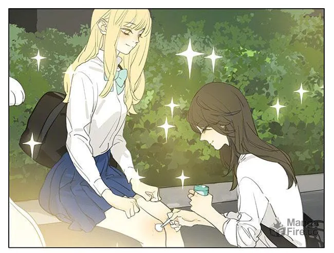 Read SQ: Begin W/Your Name! (Colored) chapter 192.2 image 4 on Lezhin