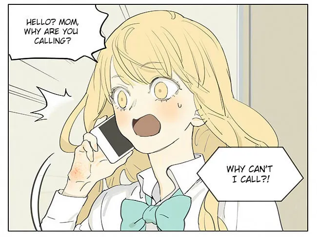 Read SQ: Begin W/Your Name! (Colored) chapter 193.2 image 3 on Lezhin