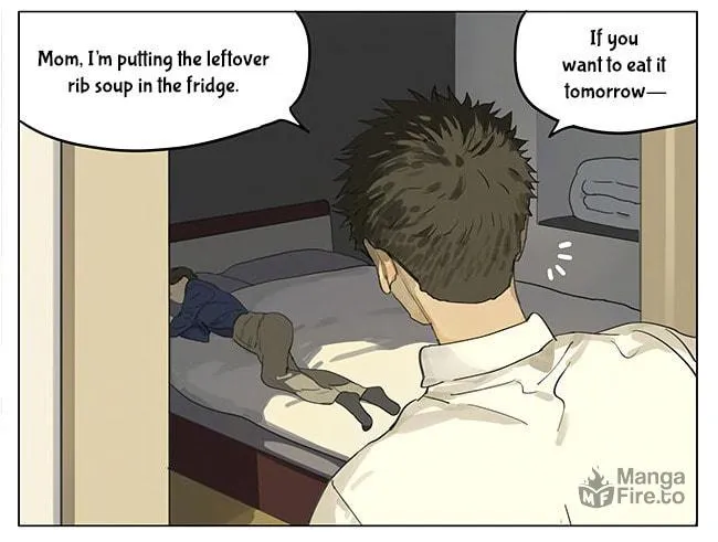 Read SQ: Begin W/Your Name! (Colored) chapter 194.4 image 2 on Lezhin