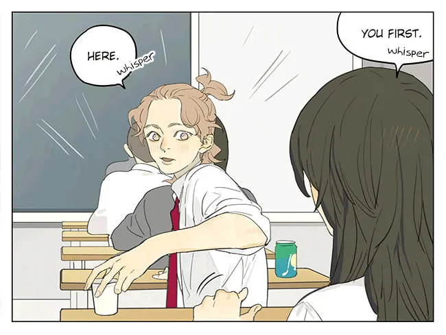 Read SQ: Begin W/Your Name! (Colored) chapter 195.2 image 1 on Lezhin