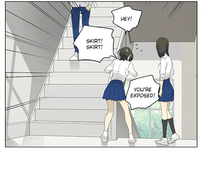 Read SQ: Begin W/Your Name! (Colored) chapter 196.2 image 3 on Lezhin