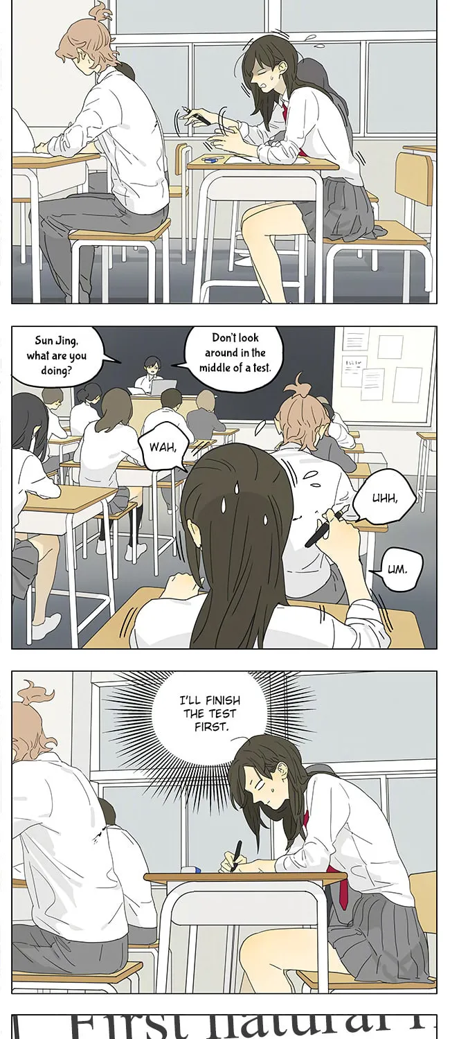 Read SQ: Begin W/Your Name! (Colored) chapter 197 image 2 on Lezhin
