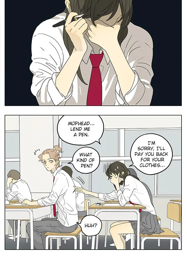 Read SQ: Begin W/Your Name! (Colored) chapter 197 image 4 on Lezhin