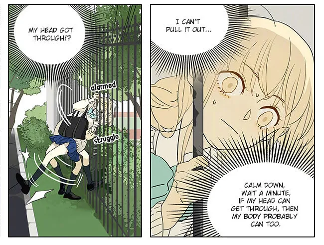 Read SQ: Begin W/Your Name! (Colored) chapter 198 image 12 on Lezhin
