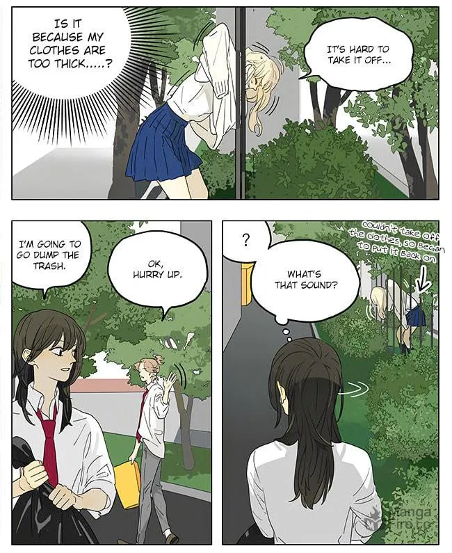 Read SQ: Begin W/Your Name! (Colored) chapter 198 image 14 on Lezhin