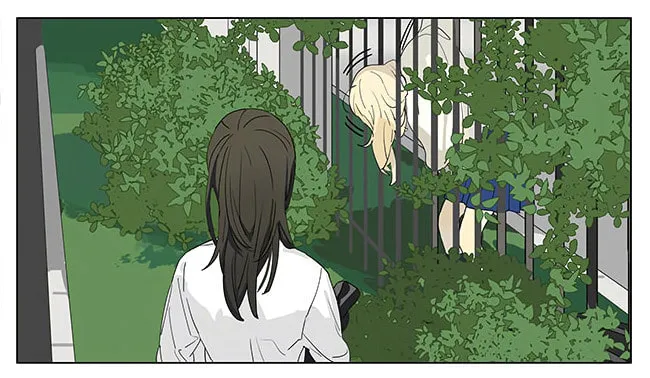 Read SQ: Begin W/Your Name! (Colored) chapter 198 image 15 on Lezhin