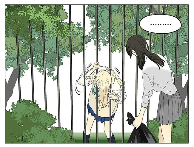 Read SQ: Begin W/Your Name! (Colored) chapter 198 image 16 on Lezhin