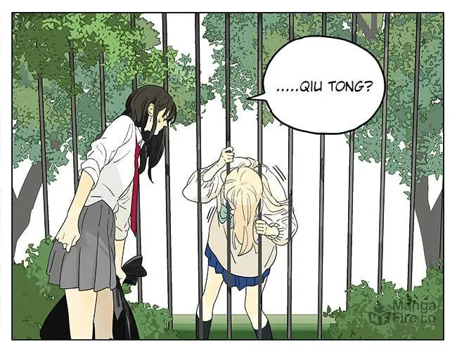Read SQ: Begin W/Your Name! (Colored) chapter 198 image 17 on Lezhin