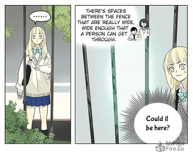 Read SQ: Begin W/Your Name! (Colored) chapter 198 image 8 on Lezhin