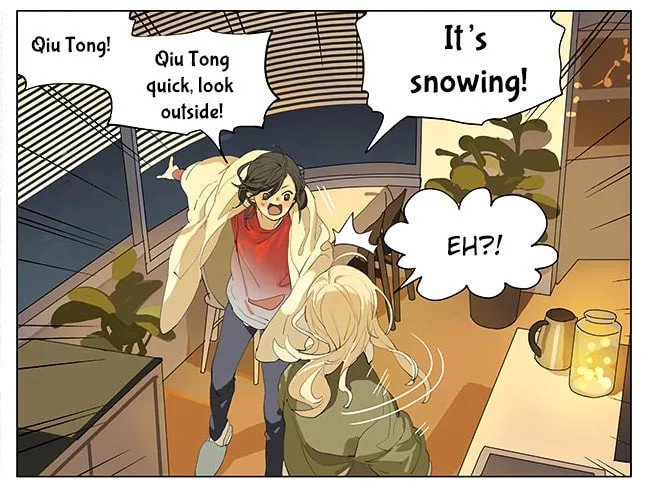 Read SQ: Begin W/Your Name! (Colored) chapter 199 image 6 on Lezhin