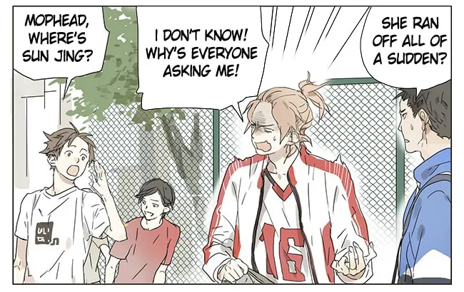 Read SQ: Begin W/Your Name! (Colored) chapter 20 image 1 on Lezhin