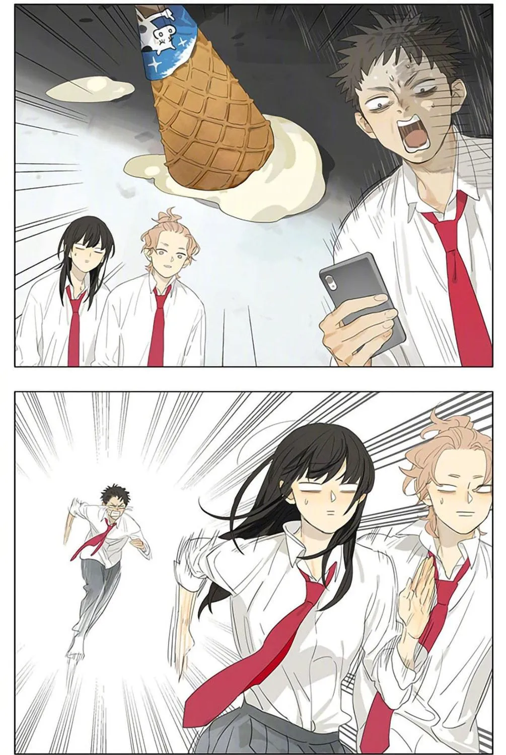 Read SQ: Begin W/Your Name! (Colored) chapter 201 image 4 on Lezhin