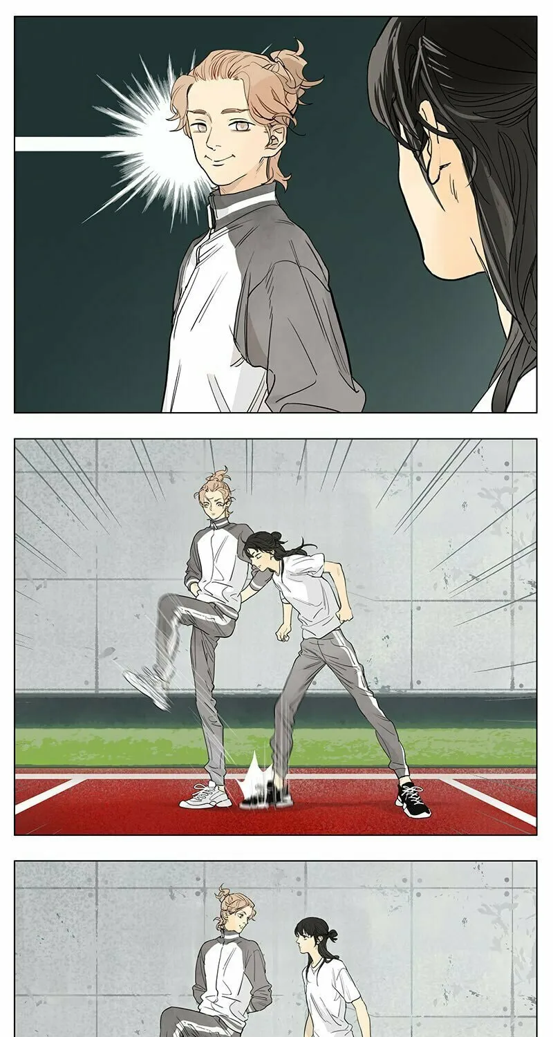 Read SQ: Begin W/Your Name! (Colored) chapter 202 image 2 on Lezhin