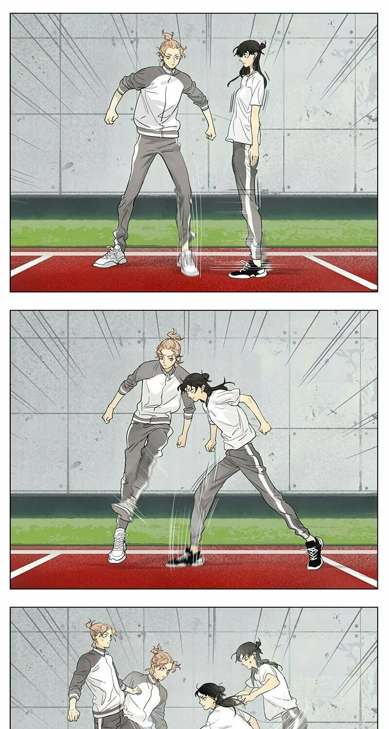 Read SQ: Begin W/Your Name! (Colored) chapter 202 image 4 on Lezhin