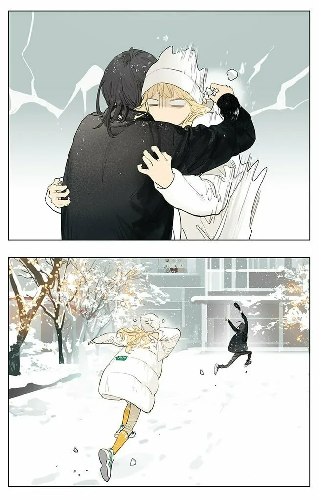 Read SQ: Begin W/Your Name! (Colored) chapter 203 image 6 on Lezhin