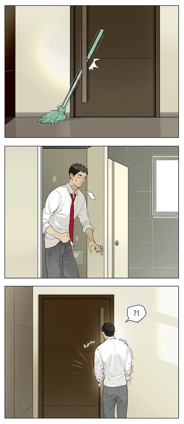 Read SQ: Begin W/Your Name! (Colored) chapter 204 image 1 on Lezhin