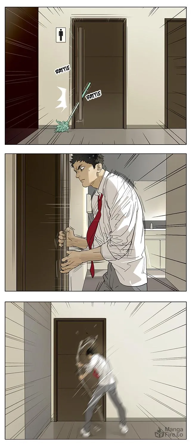 Read SQ: Begin W/Your Name! (Colored) chapter 204 image 2 on Lezhin
