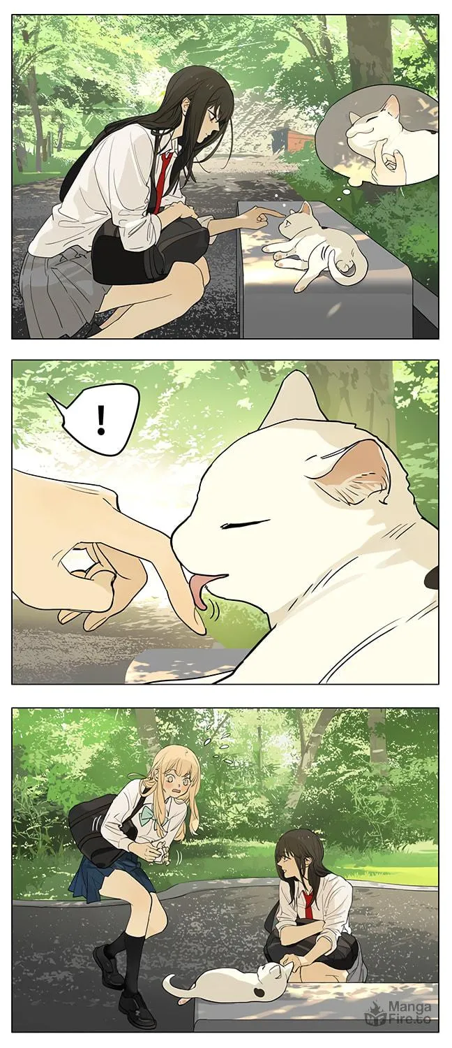 Read SQ: Begin W/Your Name! (Colored) chapter 205 image 2 on Lezhin