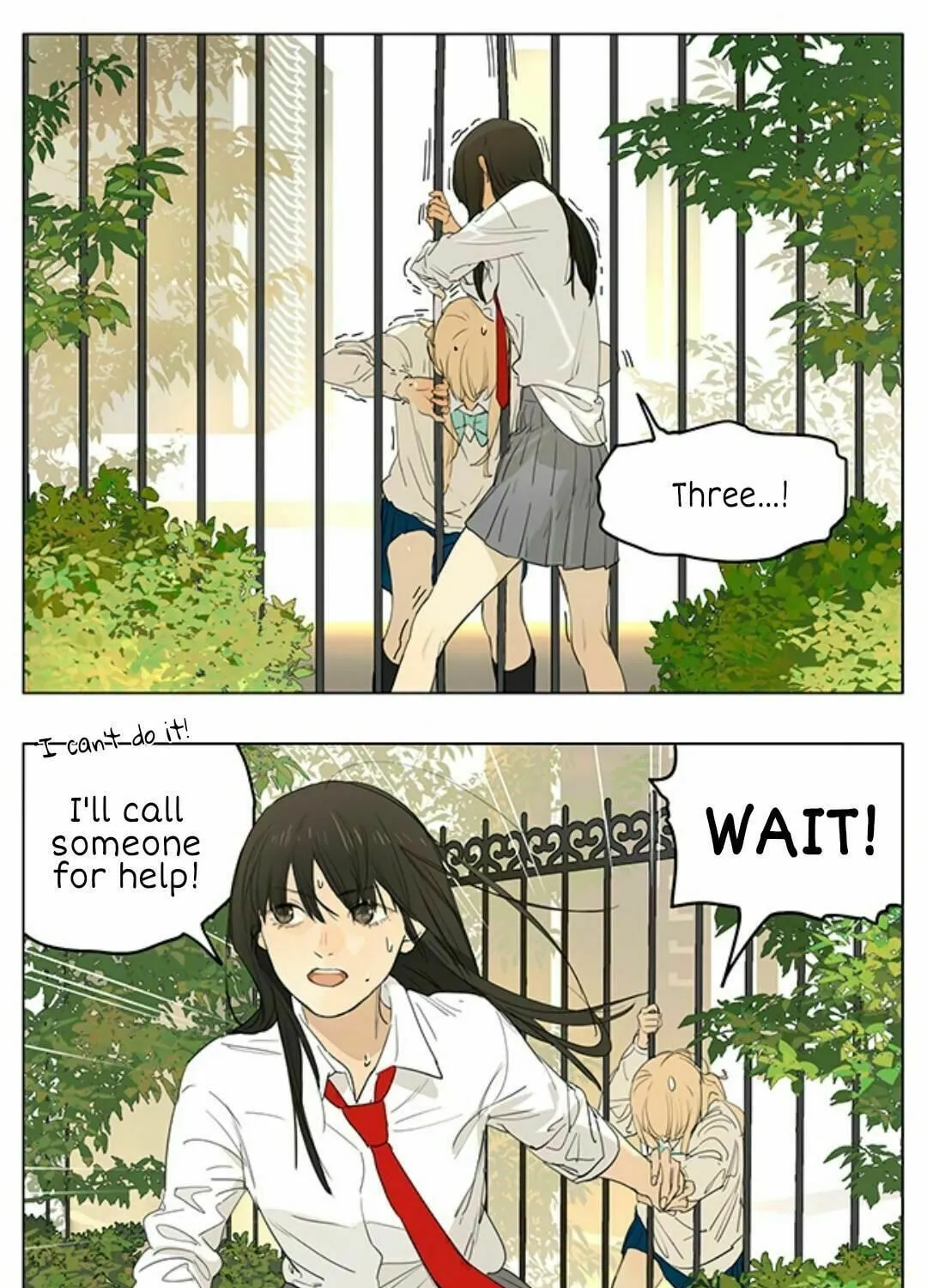 Read SQ: Begin W/Your Name! (Colored) chapter 206 image 11 on Lezhin