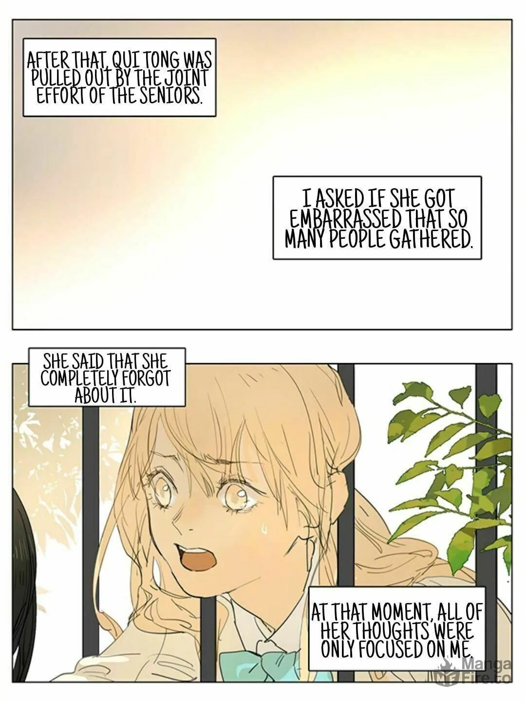 Read SQ: Begin W/Your Name! (Colored) chapter 206 image 17 on Lezhin