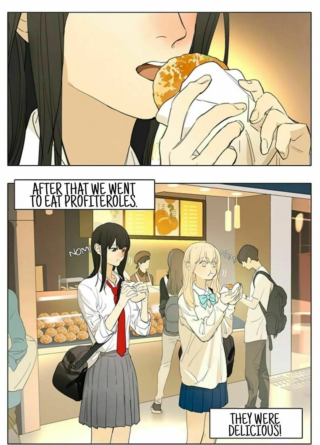 Read SQ: Begin W/Your Name! (Colored) chapter 206 image 18 on Lezhin