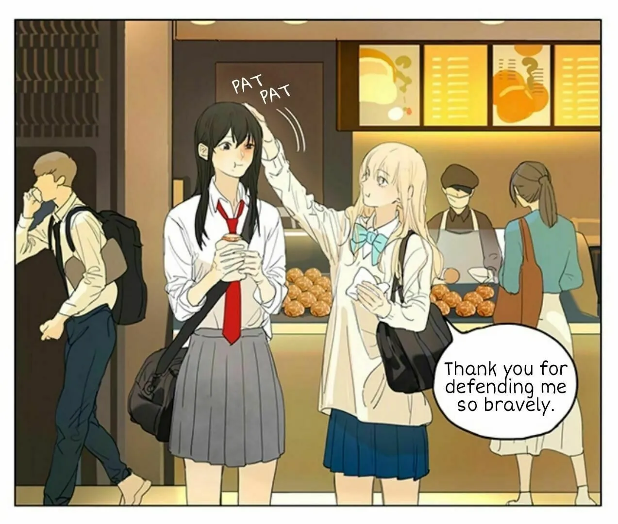 Read SQ: Begin W/Your Name! (Colored) chapter 206 image 20 on Lezhin