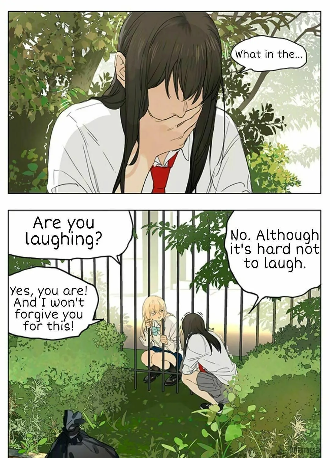Read SQ: Begin W/Your Name! (Colored) chapter 206 image 6 on Lezhin