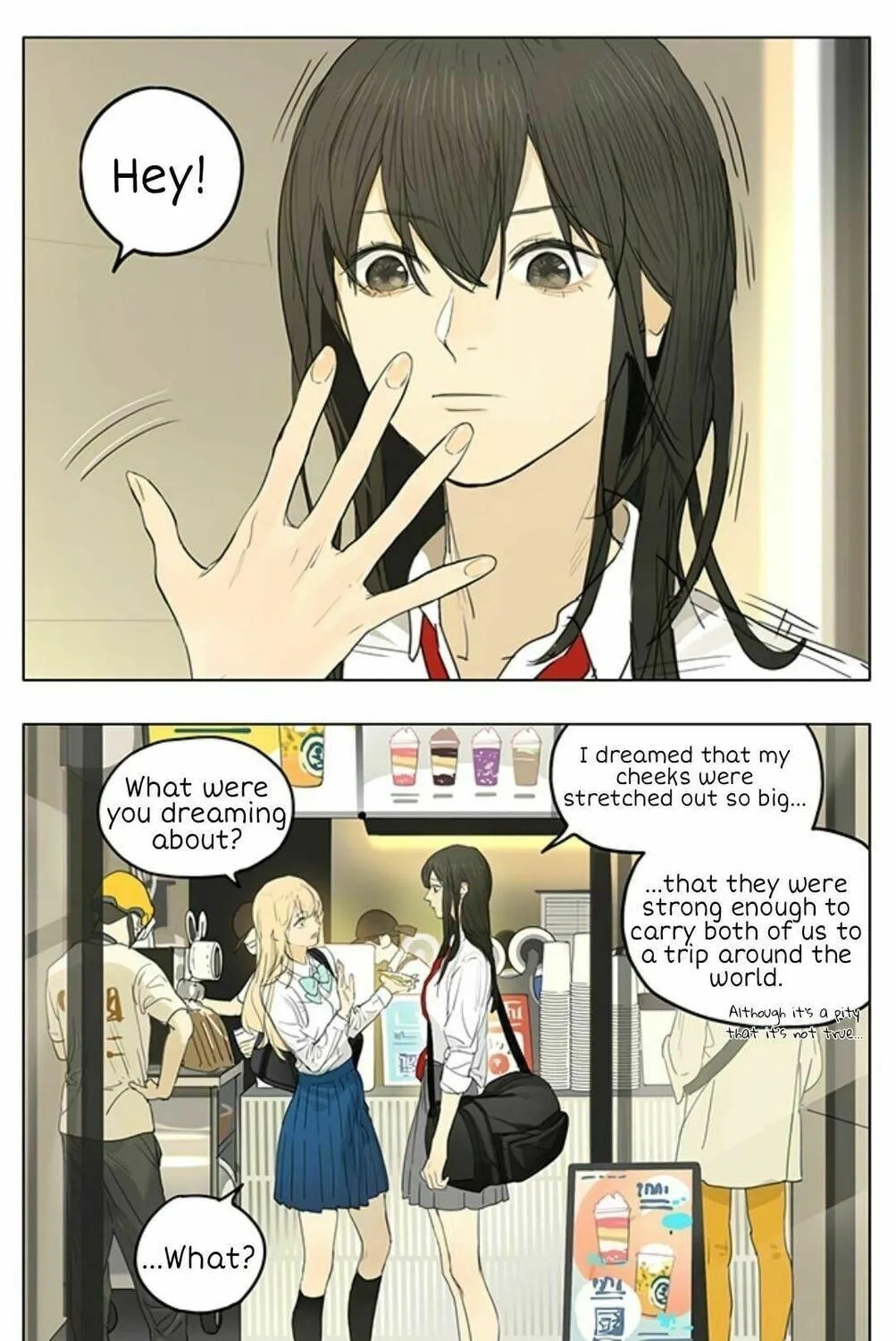 Read SQ: Begin W/Your Name! (Colored) chapter 207 image 10 on Lezhin