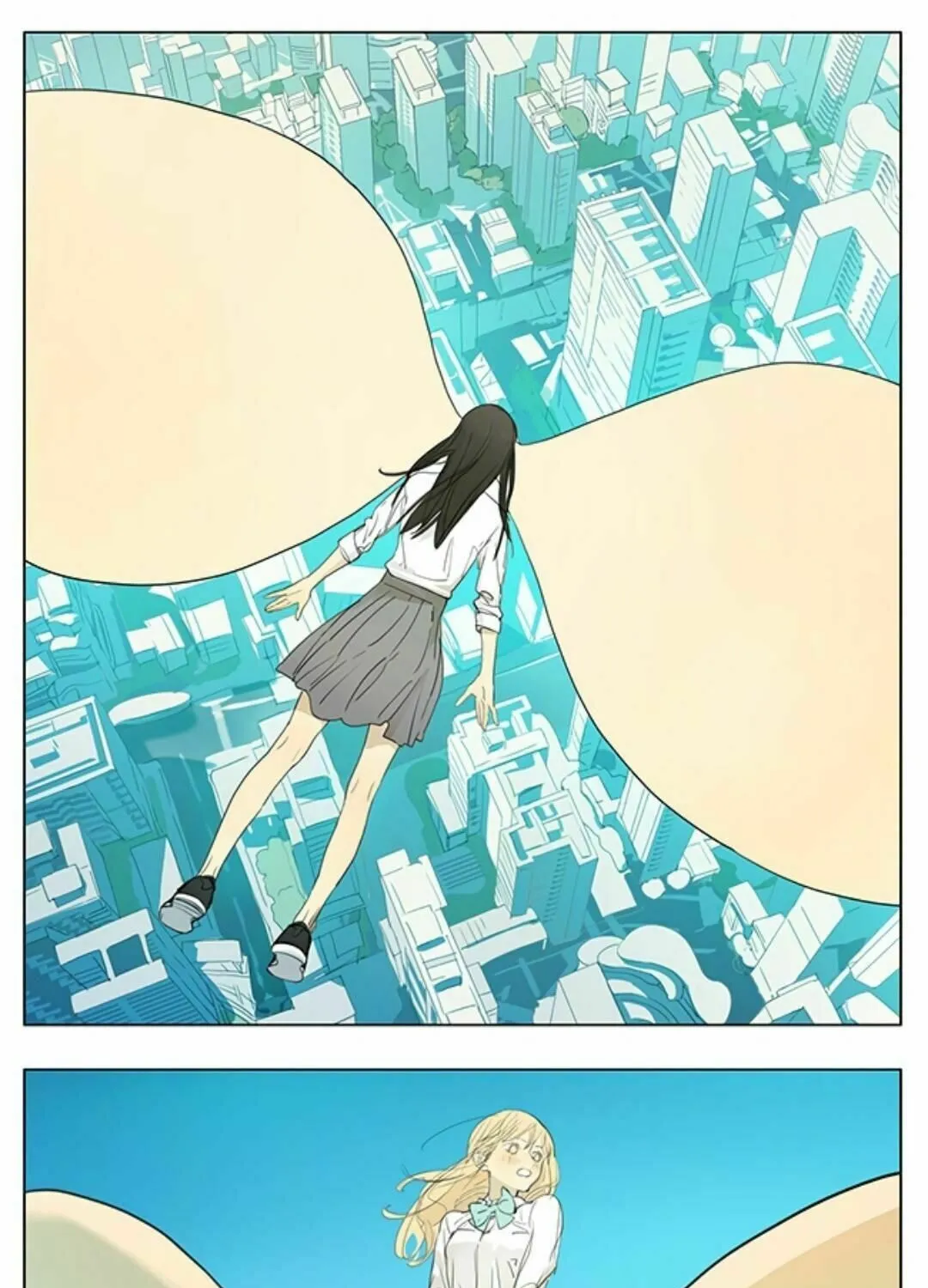 Read SQ: Begin W/Your Name! (Colored) chapter 207 image 6 on Lezhin