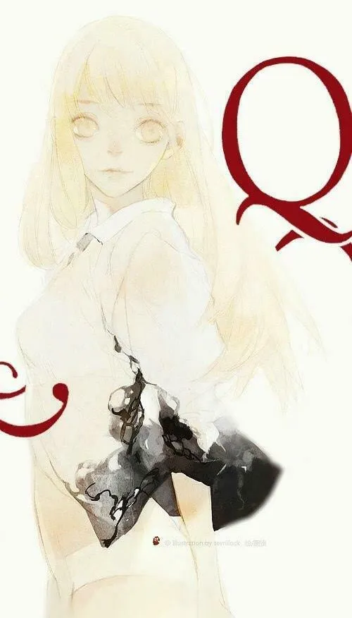 Read SQ: Begin W/Your Name! (Colored) chapter 208.6 image 16 on Lezhin