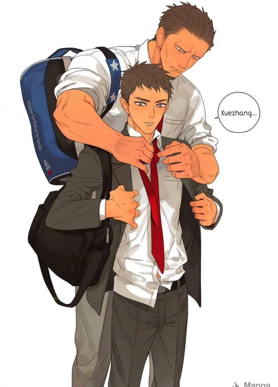 Read SQ: Begin W/Your Name! (Colored) chapter 208.6 image 4 on Lezhin