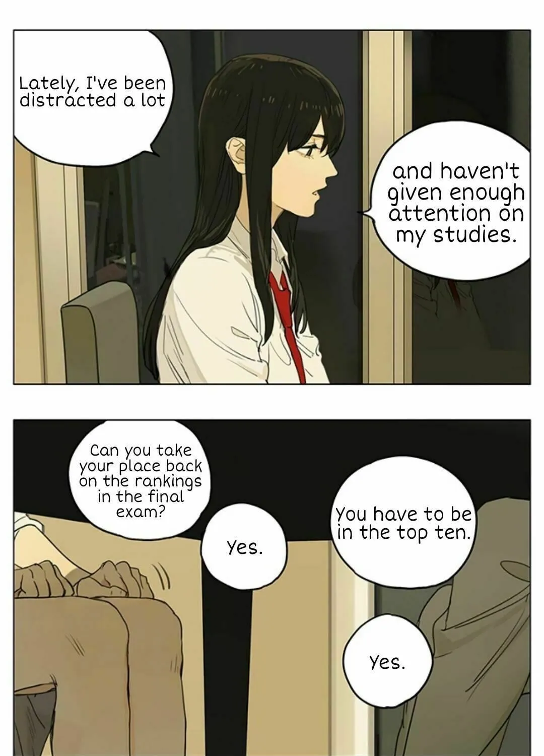 Read SQ: Begin W/Your Name! (Colored) chapter 208 image 10 on Lezhin