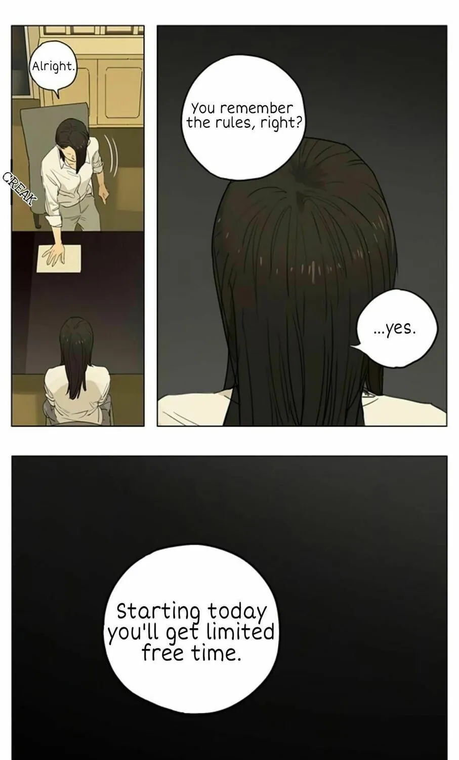 Read SQ: Begin W/Your Name! (Colored) chapter 208 image 12 on Lezhin