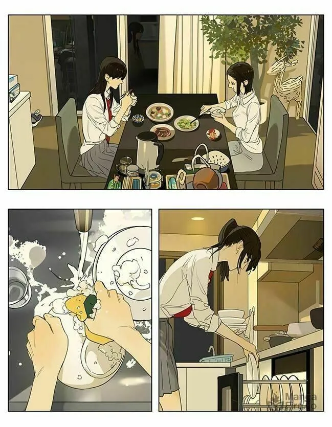 Read SQ: Begin W/Your Name! (Colored) chapter 208 image 14 on Lezhin