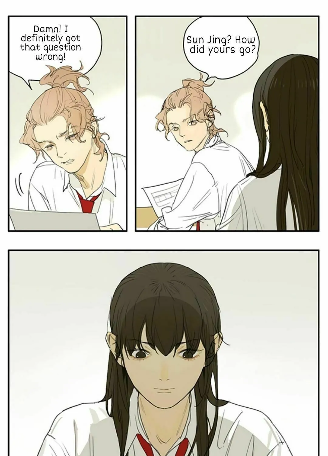 Read SQ: Begin W/Your Name! (Colored) chapter 208 image 2 on Lezhin