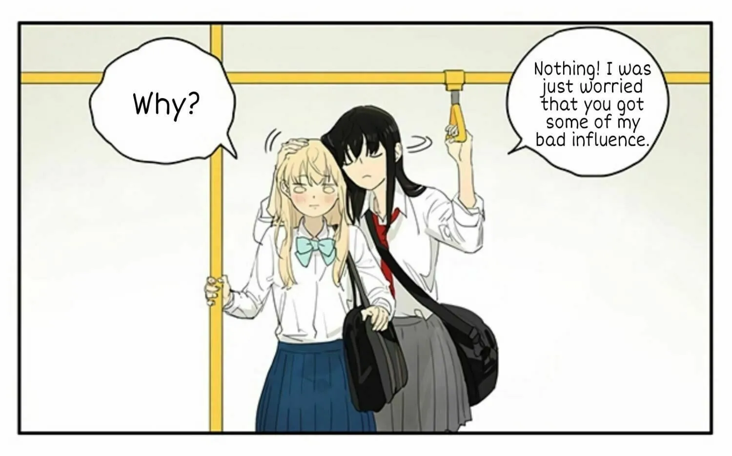 Read SQ: Begin W/Your Name! (Colored) chapter 208 image 6 on Lezhin