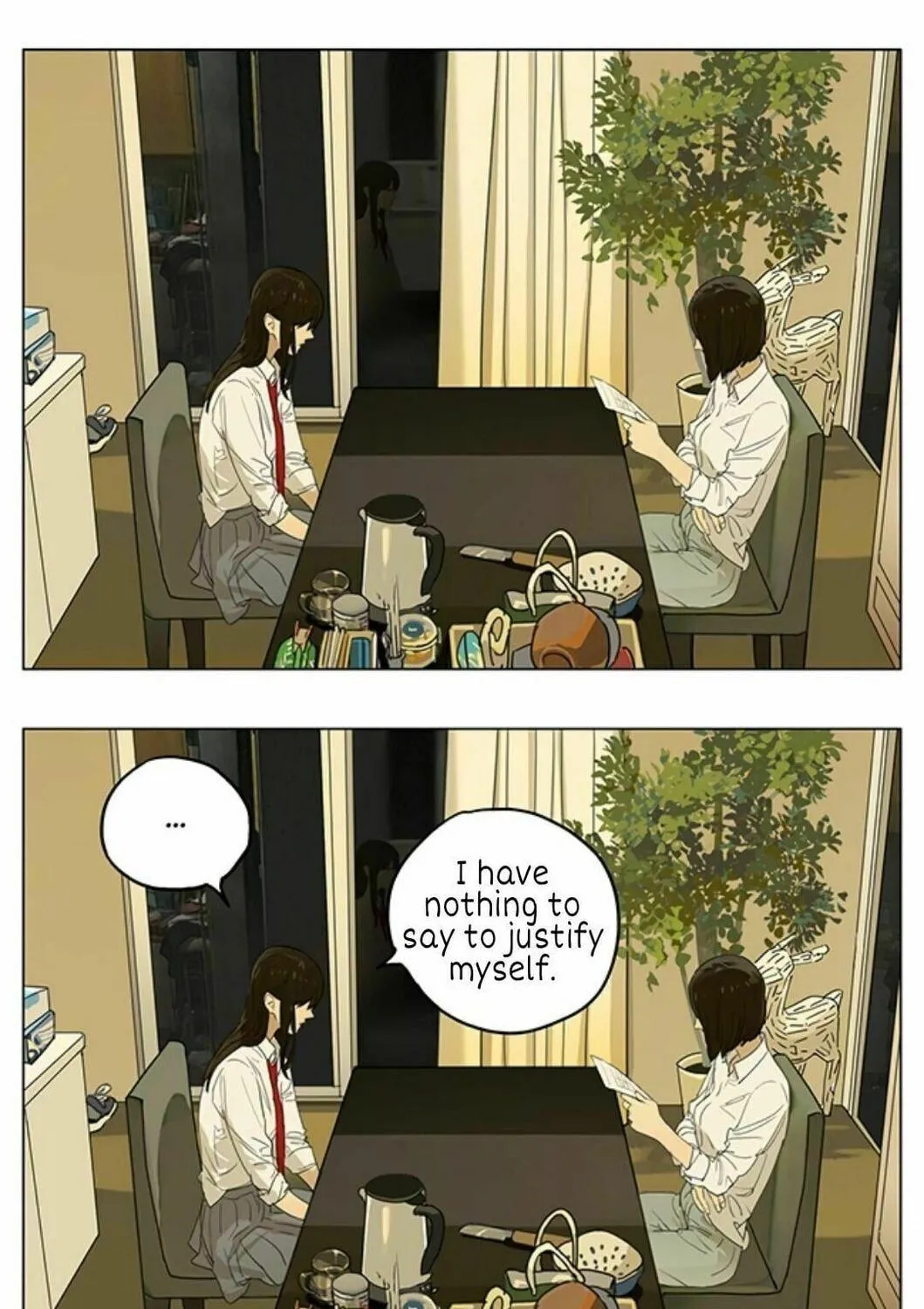 Read SQ: Begin W/Your Name! (Colored) chapter 208 image 8 on Lezhin