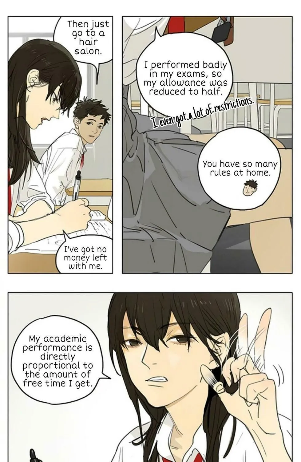 Read SQ: Begin W/Your Name! (Colored) chapter 209 image 2 on Lezhin