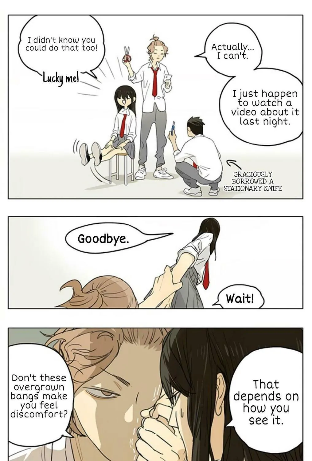 Read SQ: Begin W/Your Name! (Colored) chapter 209 image 5 on Lezhin