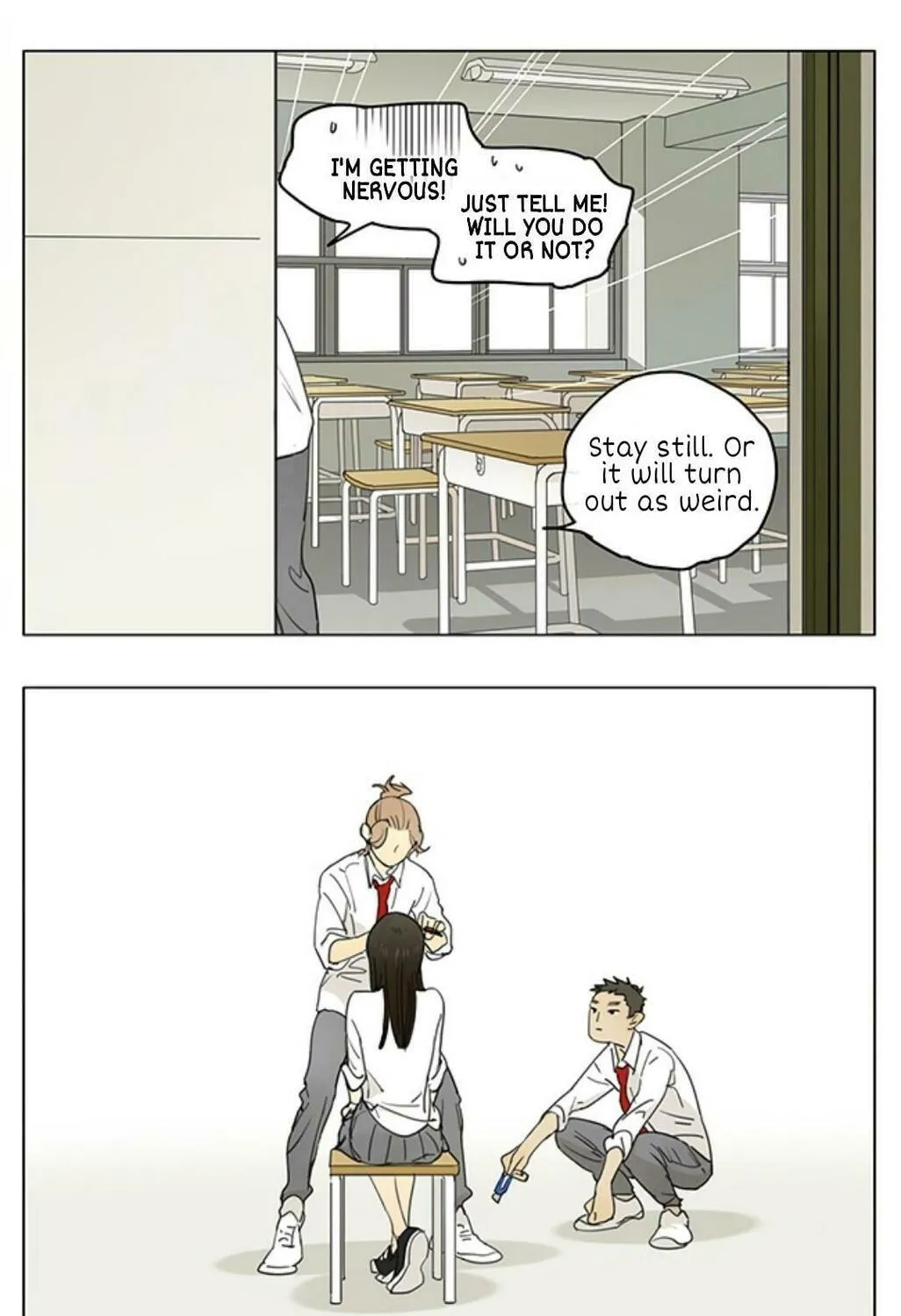 Read SQ: Begin W/Your Name! (Colored) chapter 209 image 7 on Lezhin